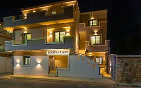 Amara Residences By Estia